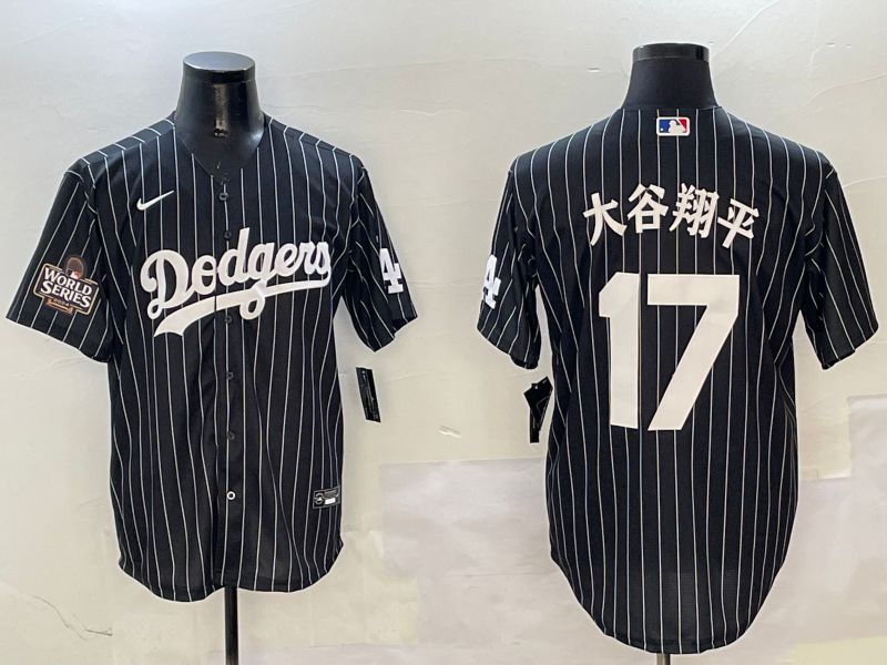 Men Los Angeles Dodgers #17 Ohtani Black Stripe Jointly Name 2025 Nike MLB Jersey style 15->los angeles dodgers->MLB Jersey